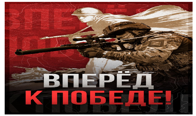 4сентября.png