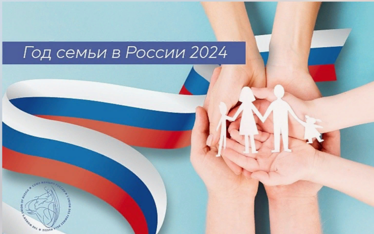 2024-01-10_16-07-45.png