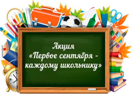 2024-06-05_17-14-53.png